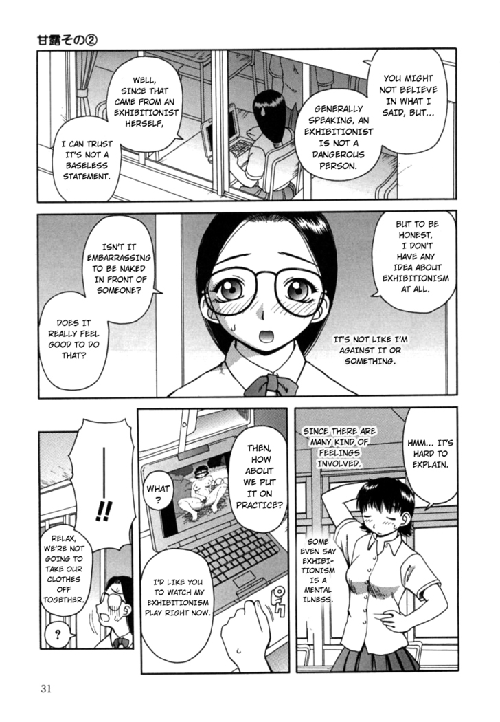 Kanro | Nectar Ch. 1-8
