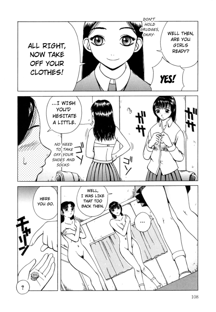 Kanro | Nectar Ch. 1-8