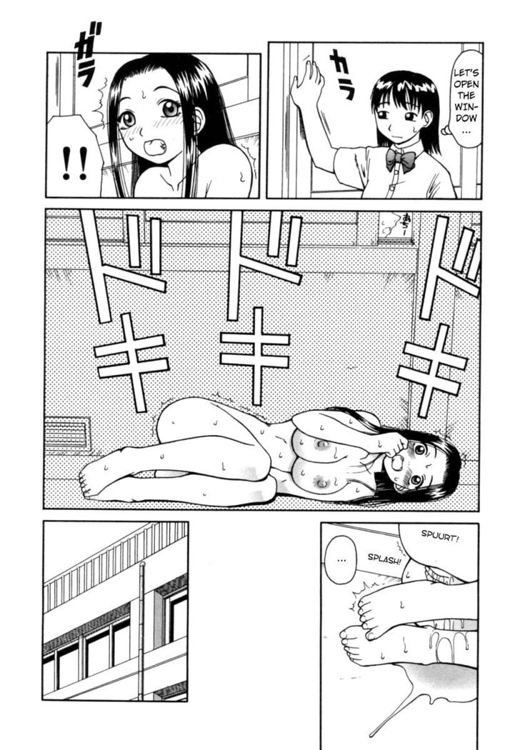 Kanro | Nectar Ch. 1-8