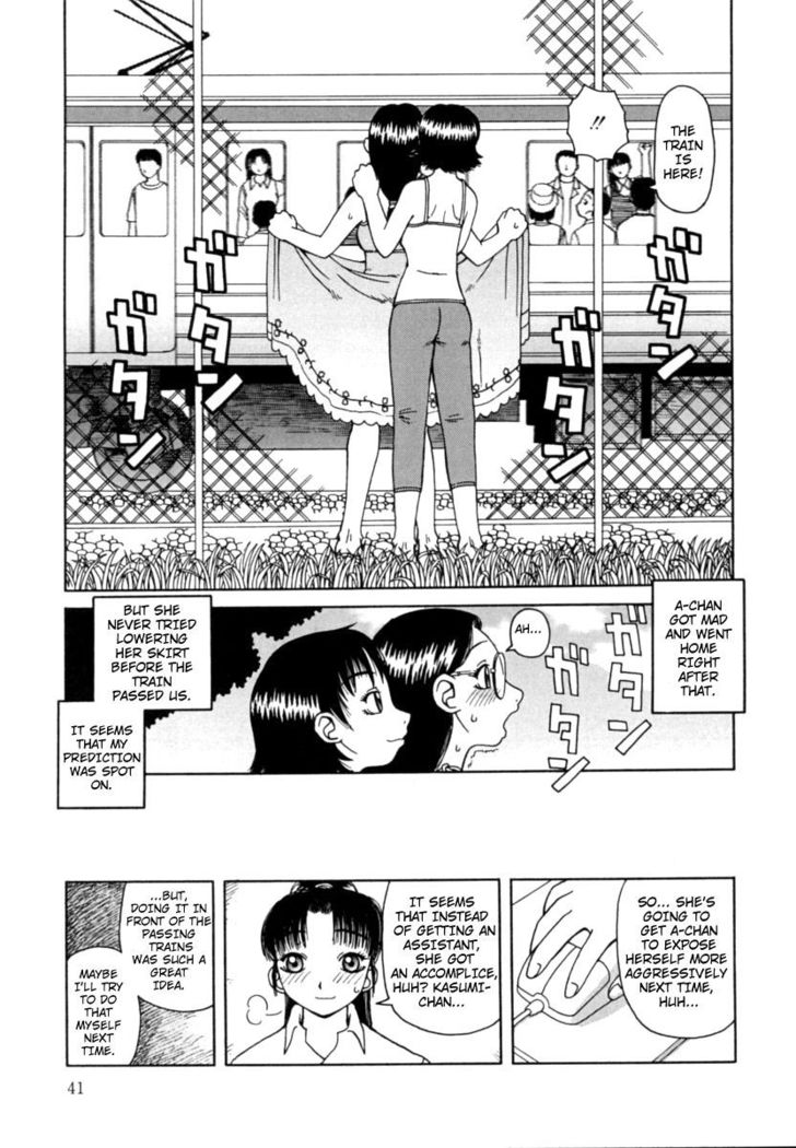 Kanro | Nectar Ch. 1-8