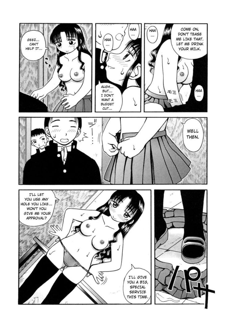 Kanro | Nectar Ch. 1-8