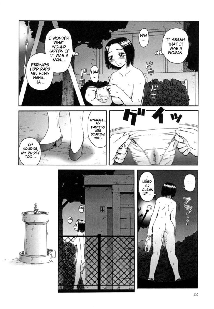 Kanro | Nectar Ch. 1-8