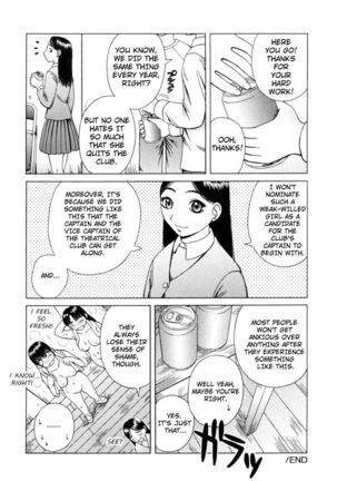 Kanro | Nectar Ch. 1-8 Page #126