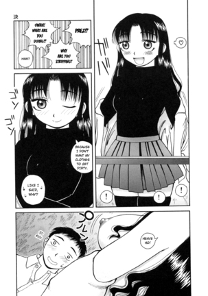 Kanro | Nectar Ch. 1-8 Page #93
