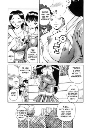 Kanro | Nectar Ch. 1-8 Page #80
