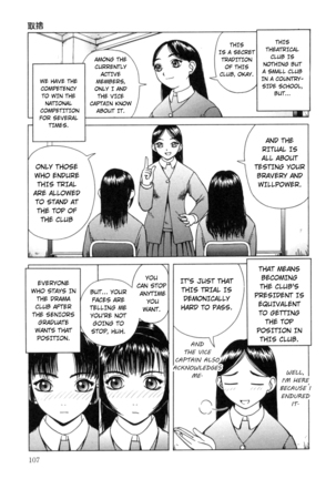Kanro | Nectar Ch. 1-8 Page #109