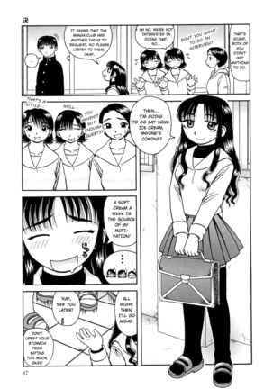 Kanro | Nectar Ch. 1-8 Page #89