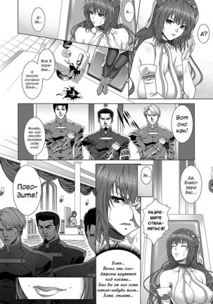Image 10598032