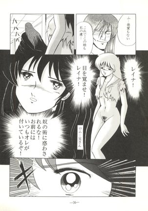 Momoiro Zatsuon Vol. 3 Page #36