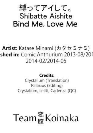 Bind Me, Love Me - Final Page #32