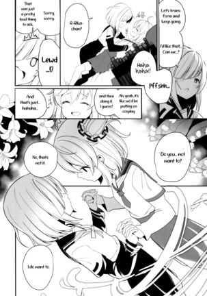 Lily of the Valley Page #15