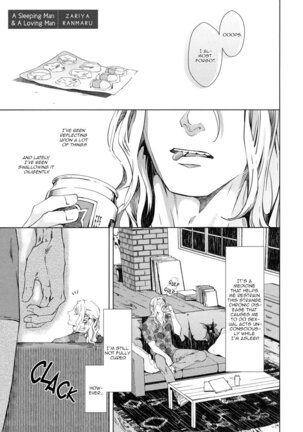 Nemuri Otoko to Koi Otoko | A Sleeping Man & A Loving Man - Page 3