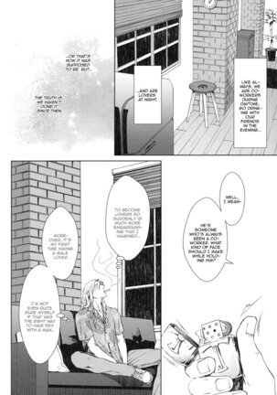 Nemuri Otoko to Koi Otoko | A Sleeping Man & A Loving Man - Page 8