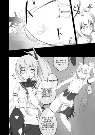 Hammann's Last Mission Page #19