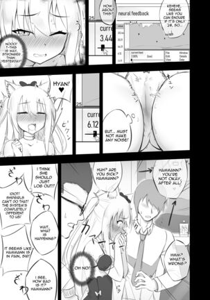 Hammann's Last Mission Page #14