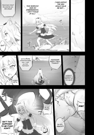 Hammann's Last Mission Page #18