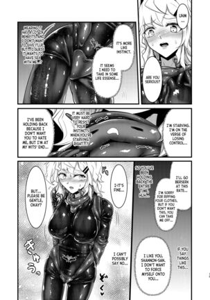 Wearable - Page 18