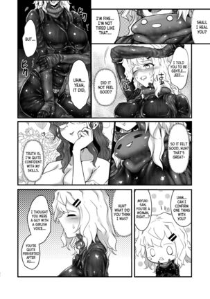 Wearable - Page 31