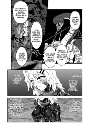 Wearable - Page 14
