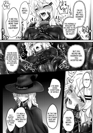 Wearable - Page 26