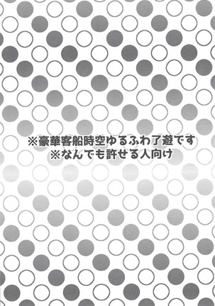 Image 8526466