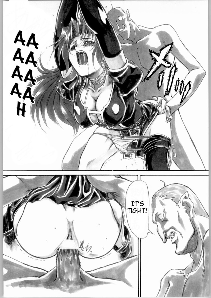 UNDER PEACH πr2