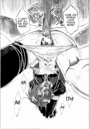 UNDER PEACH πr2 Page #18