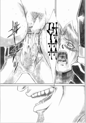 UNDER PEACH πr2 Page #31