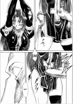 Image 9742775