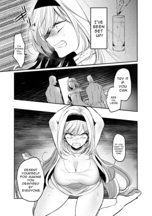 Image 13799825