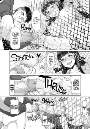 Futa Ona Dainanashou | A Certain Futanari Girl's Masturbation Diary Ch.7 - FutaOna 7 Page #12