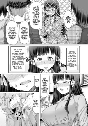 Futa Ona Dainanashou | A Certain Futanari Girl's Masturbation Diary Ch.7 - FutaOna 7 Page #6