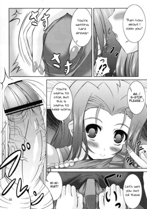 Mega☆Pai | Mega☆Tits - Page 5