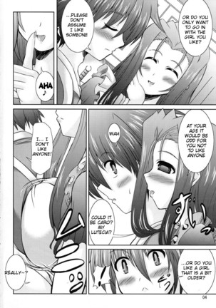 Mega☆Pai | Mega☆Tits - Page 4