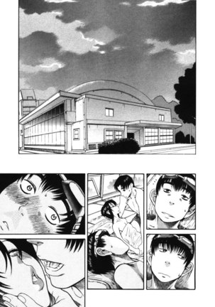 Toshiue No Hito Vol3 - Case15 Page #21