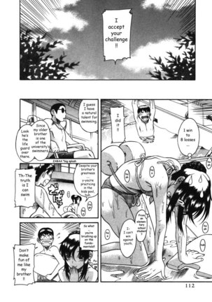 Toshiue No Hito Vol3 - Case15 Page #10