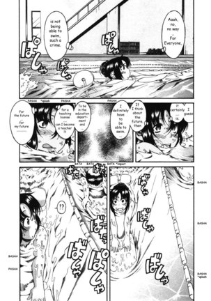 Toshiue No Hito Vol3 - Case15 Page #8