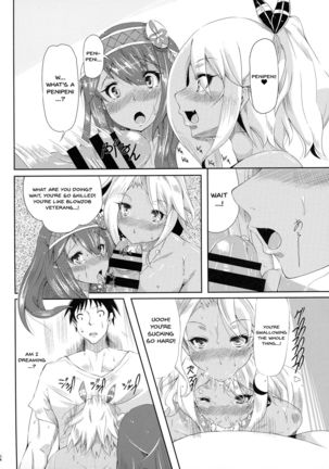 Hikyou kara no Okurimono | Delivered From An Unexplored Region - Page 7