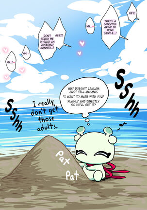 Translations For Comic Pononozo Uploaded Page #22