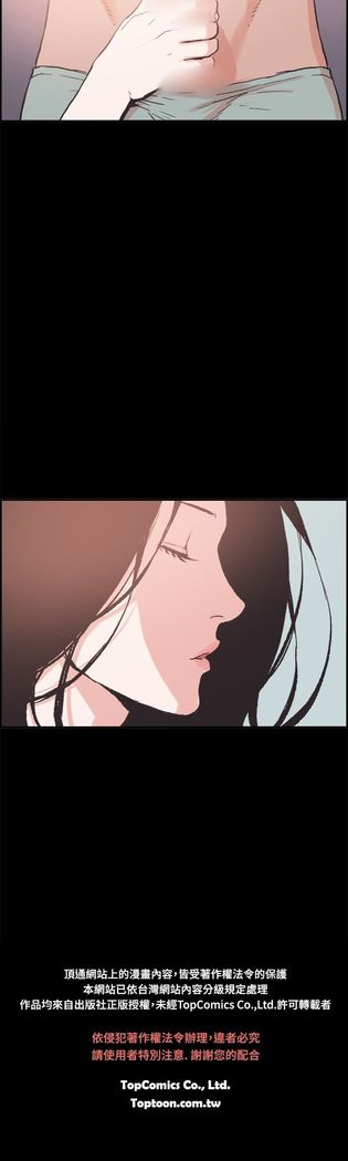 同居【chinese】1-7