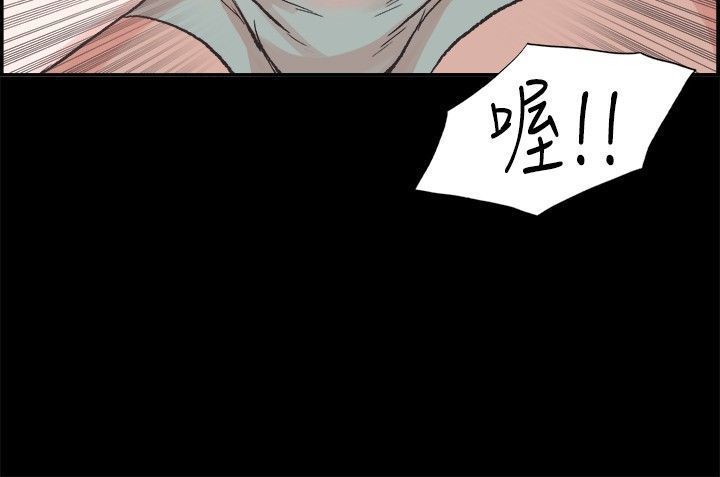 同居【chinese】1-7
