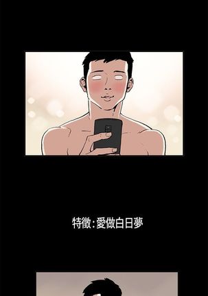 Image 6149424