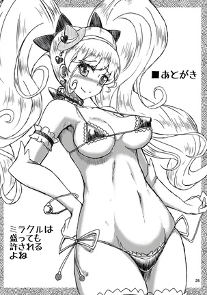 Shippai nante Shitenaishi! Page #25