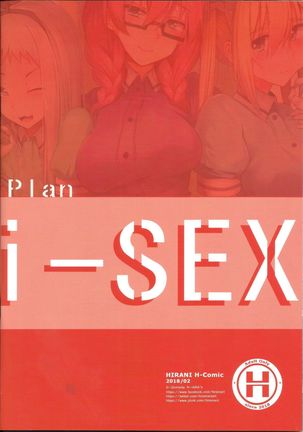 Plan i-SEX - Page 18