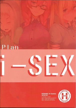 Plan i-SEX Page #18