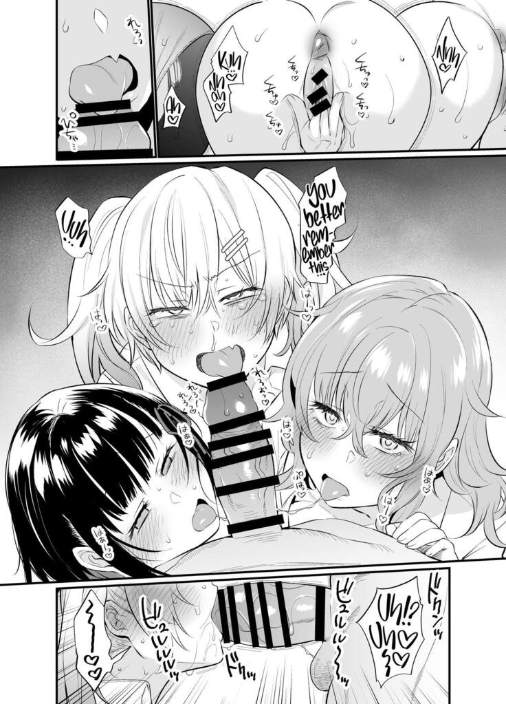 Namaiki Kouhai Gal ni Saimin Oshioki Sex | Punishing Cheeky Kouhai Gyaru With Hypnosis Sex