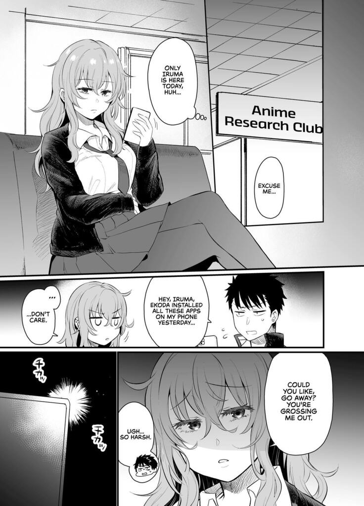 Namaiki Kouhai Gal ni Saimin Oshioki Sex | Punishing Cheeky Kouhai Gyaru With Hypnosis Sex