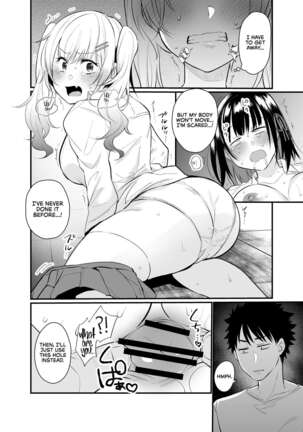 Namaiki Kouhai Gal ni Saimin Oshioki Sex | Punishing Cheeky Kouhai Gyaru With Hypnosis Sex Page #24