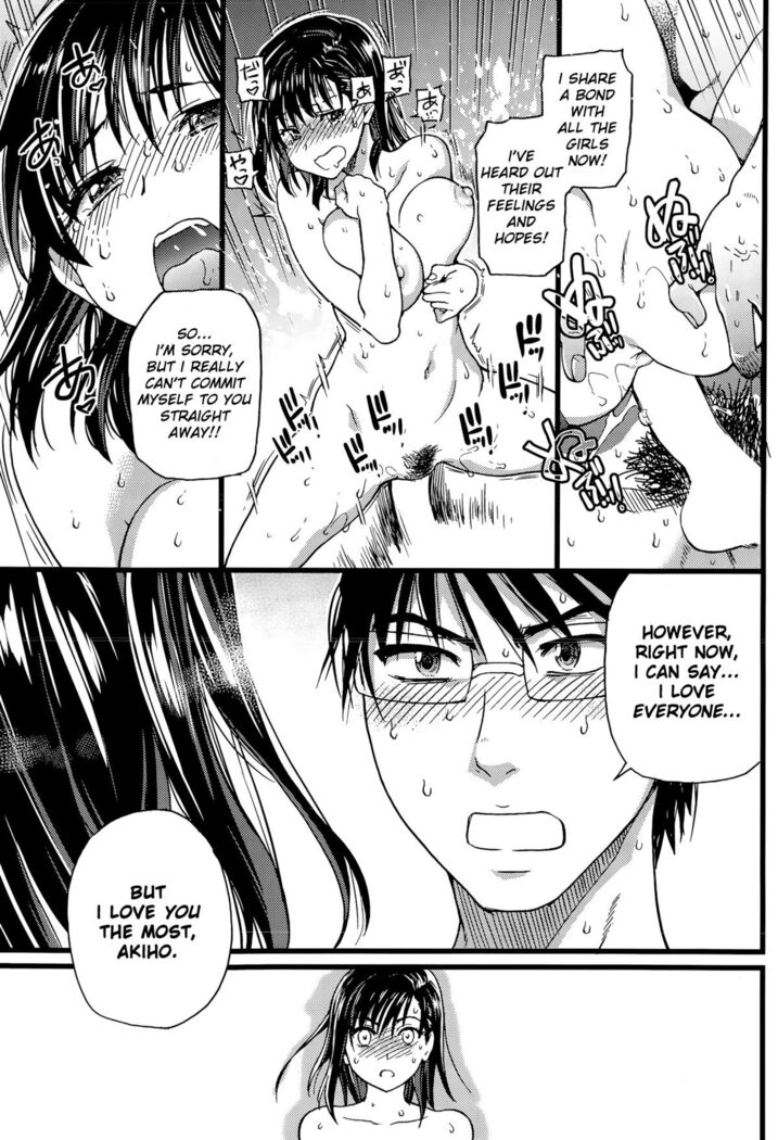 Nudist Beach ni Shuugaku Ryokou de!! - Chapter 8