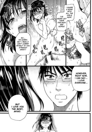 Nudist Beach ni Shuugaku Ryokou de!! - Chapter 8 Page #27